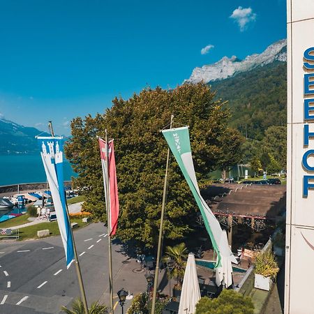 Hotel Seehof Superior Валенщад Екстериор снимка